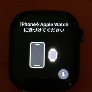 Apple Smartwatch in Black